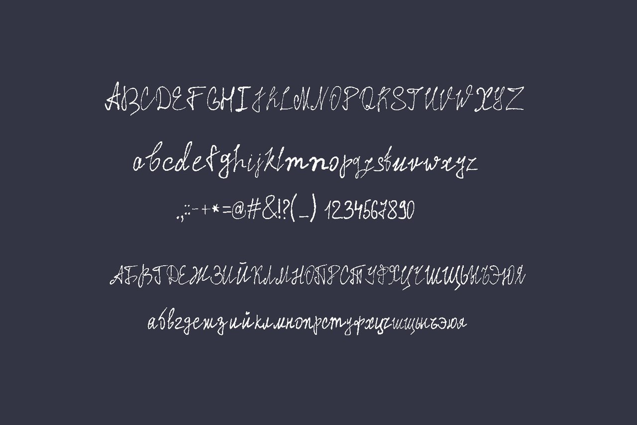 Шрифт Brush. Шрифт Brush font. Шрифт Brush кириллица. Brush font one шрифт.