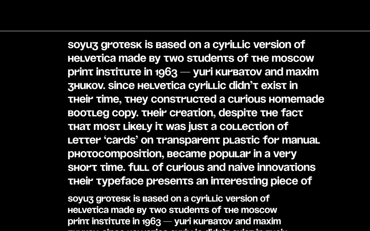 Soyuz grotesk шрифт кириллица