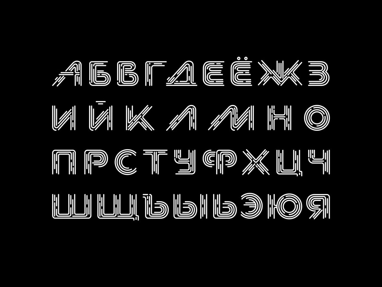 Cyberpunk font cyrillic фото 75