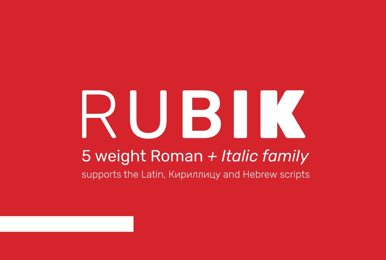 Rubik, Rubik Mono One» by Sebastian Fischer, Philipp Hubert, Alexei  Vanyashin, Nikita Kanarev (Free font) Set of 11 fonts шрифт #46914 скачать  бесплатно онлайн