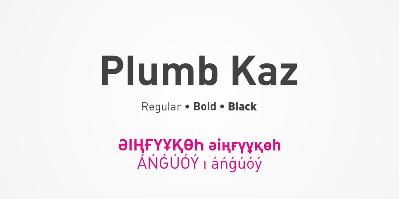 Plumb Kaz (3 Fonts) Шрифт #37035 Скачать Бесплатно Онлайн