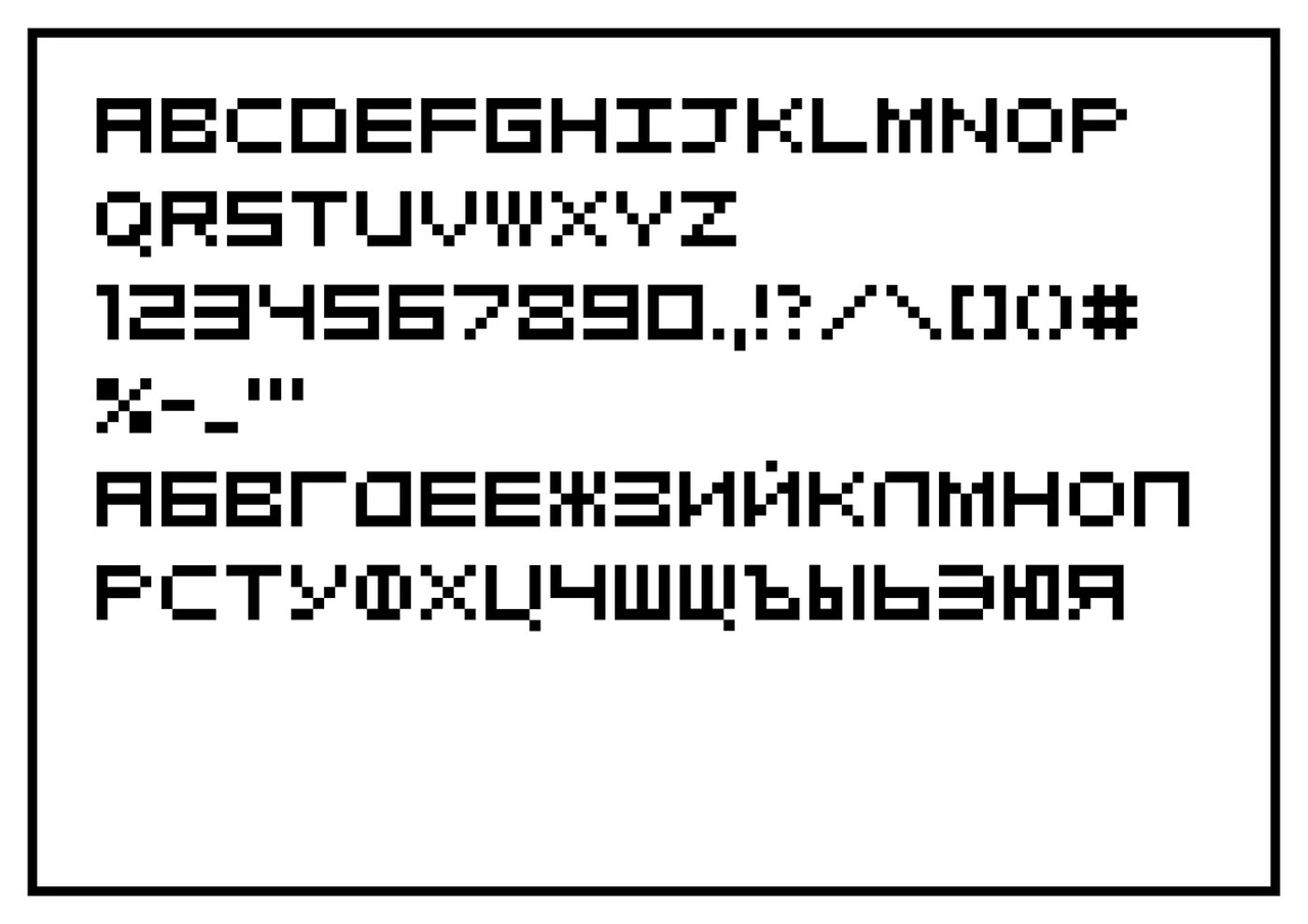 Пиксельный шрифт Font over от Ильи Захарова шрифт #54312 скачать бесплатно  онлайн