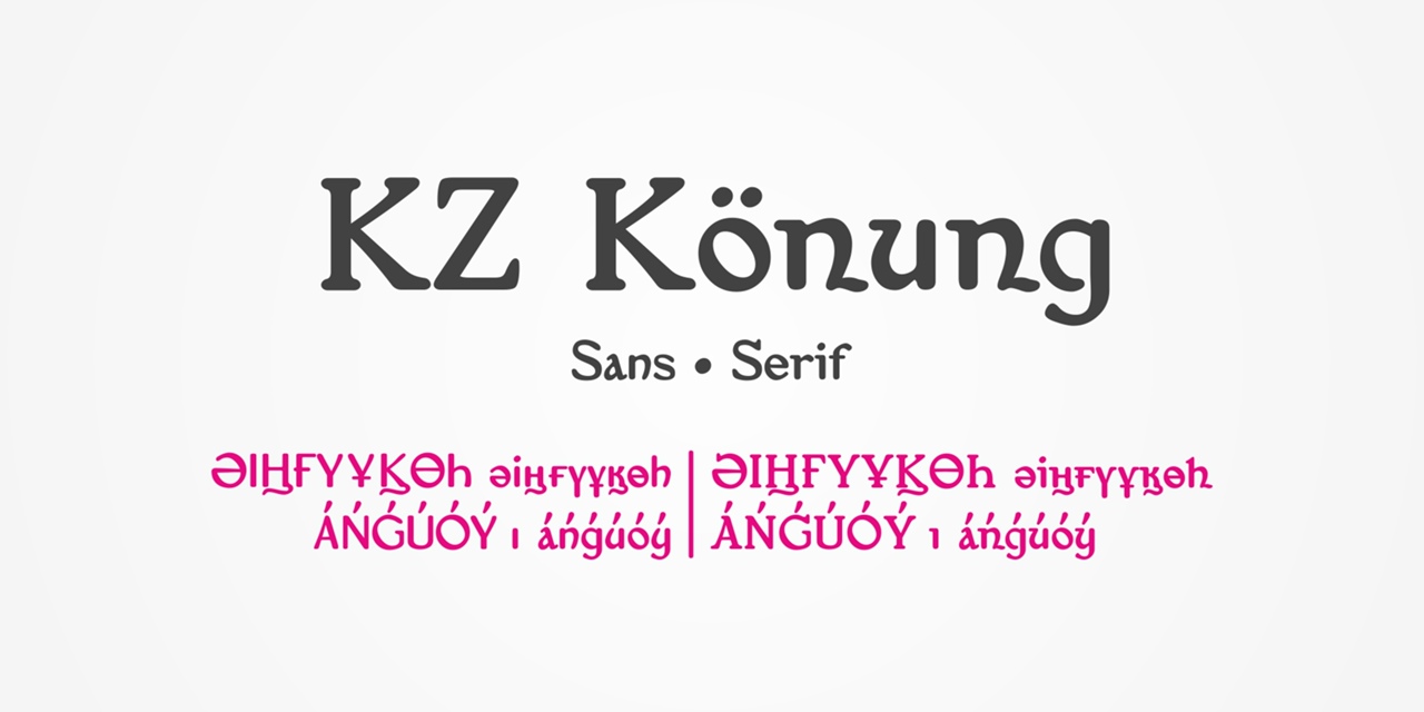 KZ Konung (2 fonts) – $35 шрифт #37046 скачать бесплатно онлайн