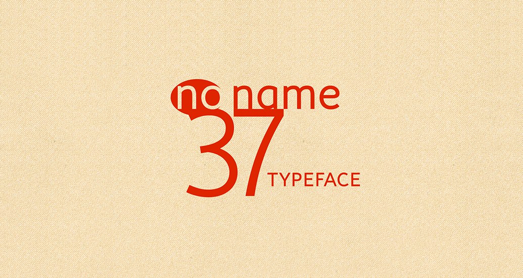 Имя 37 лет. Шрифт №. Typeface Epic.