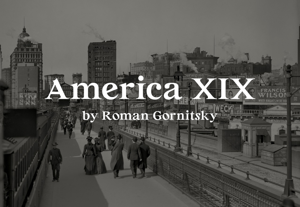 Amerika XIX — акцидентная антиква от Романа Горницкого шрифт #53028 скачать  бесплатно онлайн